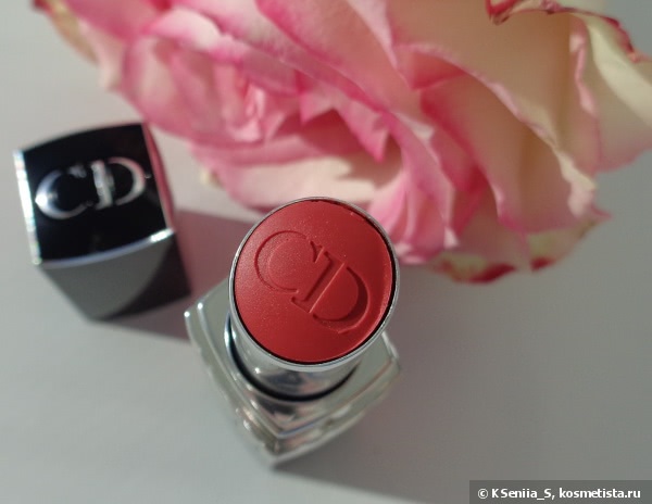 Dior Rouge Dior Baume Natural Lip Treatment Couture Colour #558 Lili