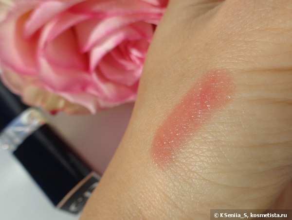 Dior Rouge Dior Baume Natural Lip Treatment Couture Colour #558 Lili