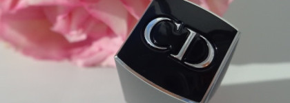 Dior Rouge Dior Baume Natural Lip Treatment Couture Colour #558 Lili