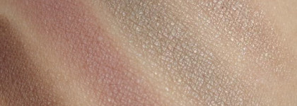 И все-таки я её купила! Burberry Complete Eye Palette 4 Enhancing Colours #07 Pink taupe