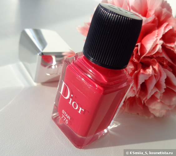 Dior Vernis Couture Colour Gel Shine And Long Wear Nail Lacquer #775 Star. Limited Edition