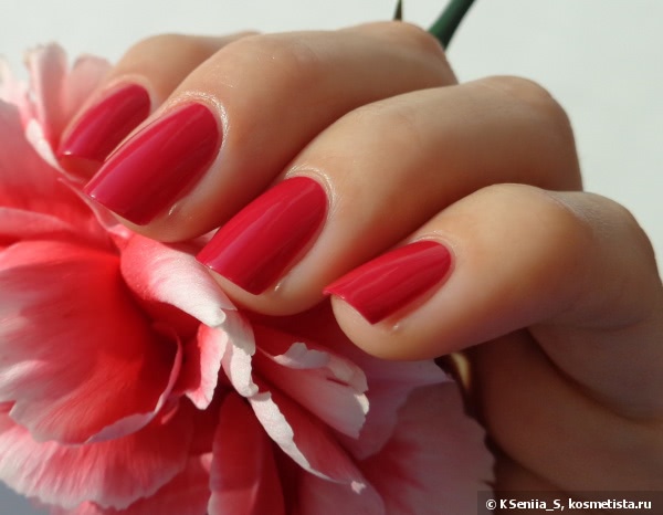Dior Vernis Couture Colour Gel Shine And Long Wear Nail Lacquer #775 Star. Limited Edition