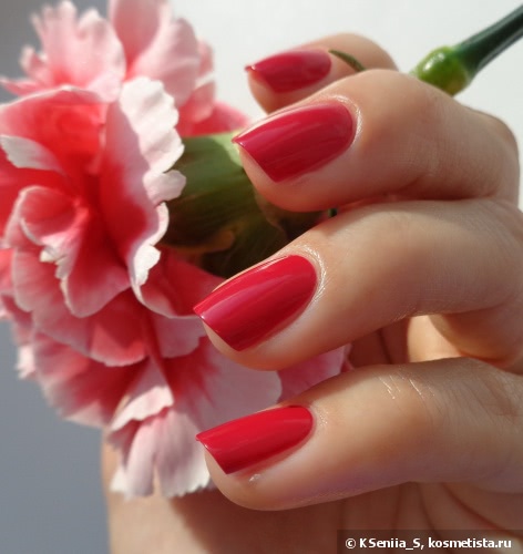 Dior Vernis Couture Colour Gel Shine And Long Wear Nail Lacquer #775 Star. Limited Edition