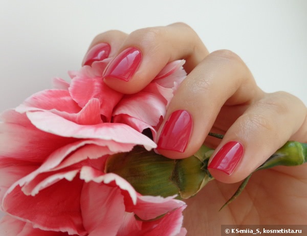 Dior Vernis Couture Colour Gel Shine And Long Wear Nail Lacquer #775 Star. Limited Edition