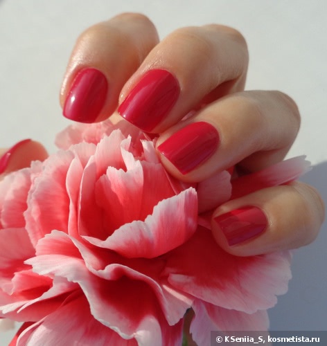 Dior Vernis Couture Colour Gel Shine And Long Wear Nail Lacquer #775 Star. Limited Edition