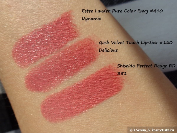 Gosh Velvet Touch Lipstick #160 Delicious