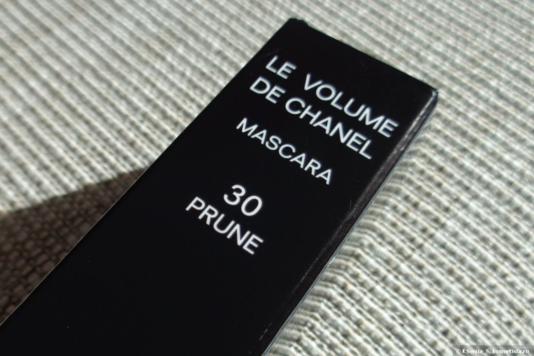 CHANEL Le Volume de CHANEL Mascara #30 Prune