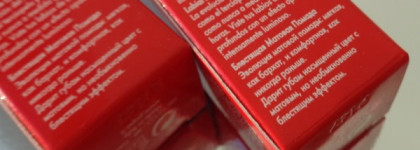 Блестящая матовая помада Pupa New Chic matt Luminous Matt Lipstick в оттенках #200 и #302