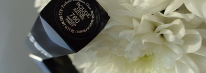 Dior Rouge Dior Baume Natural Lip Treatment Couture Colour #760 Garden Party