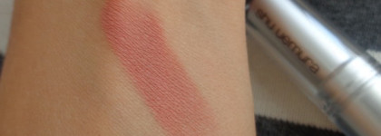 Сама бы не купила. Матовая помада Shu Uemura Rouge Unlimited Supreme Matte Lipstick M BG 931