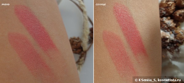 Помада-блеск Lumene Raspberry Miracle Shine Lipstick в оттенках #107 Hot Day и #110 Daybreak