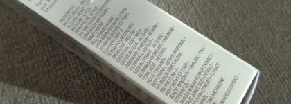 Два крема для глаз - два не идеала: Shiseido Ibuki Eye Correcting Cream & Collistar Eye Contour and Lips Supernourishing Lifting Cream