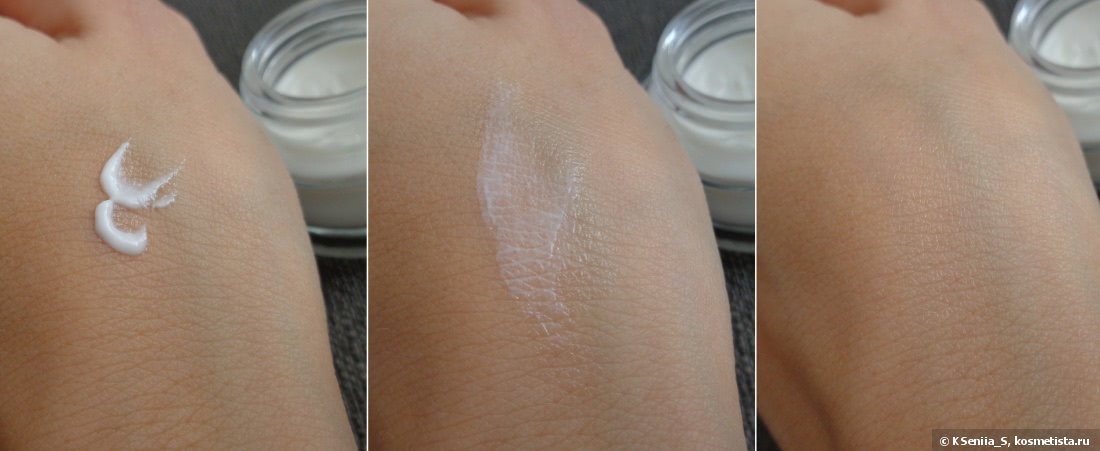 Shiseido крем для кожи вокруг глаз ibuki