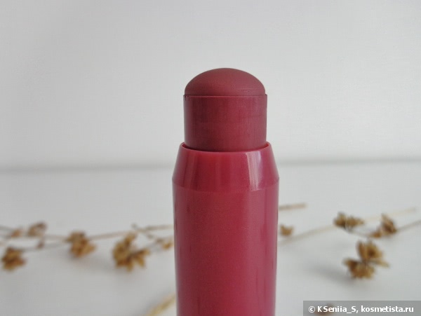 Clinique Chubby Stick Cheek Colour Balm #04 Plumped Up Peony
