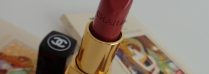 Прелестная Мэри. Chanel Rouge Coco Ultra Hydrating Lip Colour #430 Marie