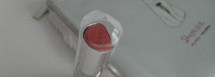 Обманщица Шу. Shu Uemura Rouge Unlimited lipstick BG 931