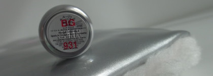 Обманщица Шу. Shu Uemura Rouge Unlimited lipstick BG 931