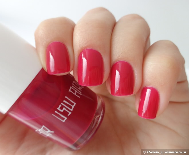 Uslu Airlines Nail Polish HKG (hong kong intl.)