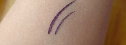 Радоваться или плакать? Gosh intense eye liner pen #05 Purple