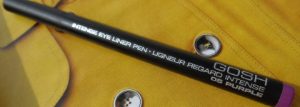 Радоваться или плакать? Gosh intense eye liner pen #05 Purple