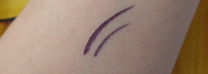 Радоваться или плакать? Gosh intense eye liner pen #05 Purple
