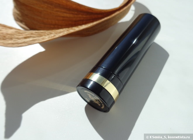 Gucci Audacious Color-Intense Lipstick #050 Cashmere