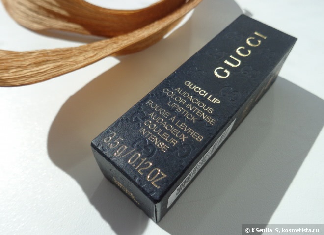 Gucci Audacious Color-Intense Lipstick #050 Cashmere