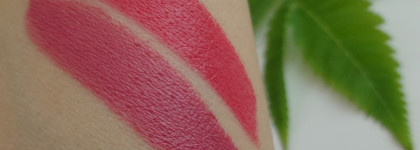 Шикарные помады Divage