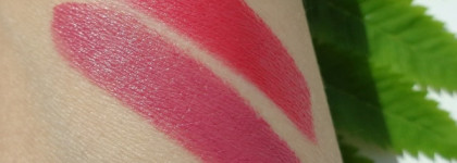 Шикарные помады Divage