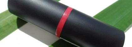 Просто супер! Essence longlasting lipstick #04 On the catwalk