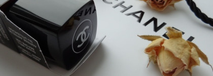 Лак моей осени. Chanel Le Vernis Nail Colour #671 Ecorce Sanguine