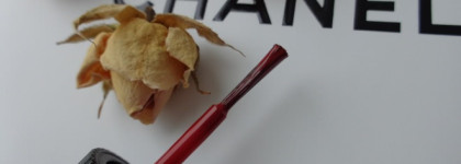 Лак моей осени. Chanel Le Vernis Nail Colour #671 Ecorce Sanguine