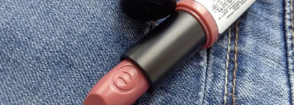 Беспроблемный нюд. Essence Barely There