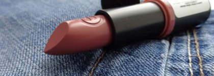 Беспроблемный нюд. Essence Barely There