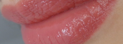 Новый Addict. Dior Addict Lipstick # 722 True