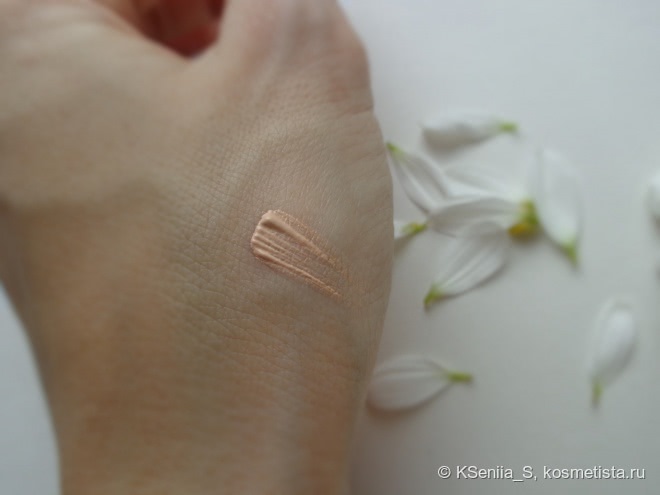 Shiseido Sheer Eye Zone Corrector # 102 Light