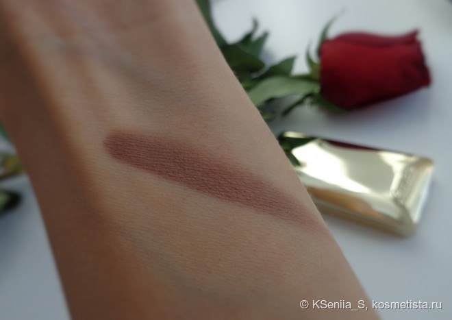 Guerlain Ecrin 1 Couleur Eyeshadow # 02 Brownie & Clyde