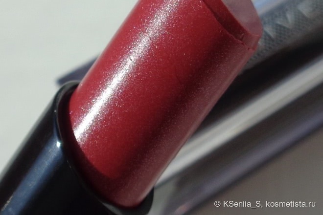 Givenchy Rouge Interdit Vinyl Lipstick #13 Rose Desirable