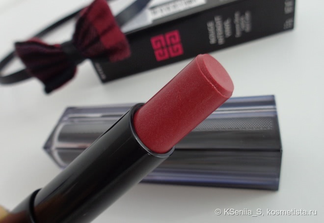 Givenchy Rouge Interdit Vinyl Lipstick #13 Rose Desirable