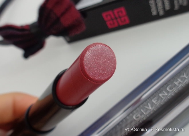 Givenchy Rouge Interdit Vinyl Lipstick #13 Rose Desirable
