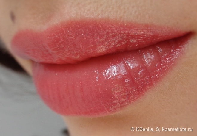 Givenchy Rouge Interdit Vinyl Lipstick #13 Rose Desirable