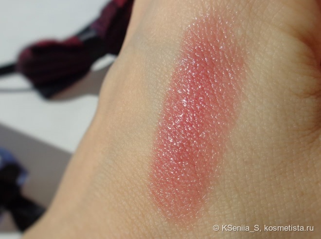 Givenchy Rouge Interdit Vinyl Lipstick #13 Rose Desirable