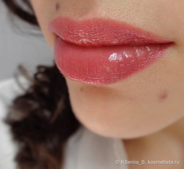 Givenchy Rouge Interdit Vinyl Lipstick #13 Rose Desirable