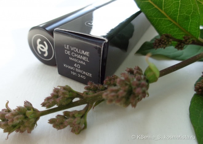 Chanel Le Volume de Chanel Mascara #040 Khaki Bronze