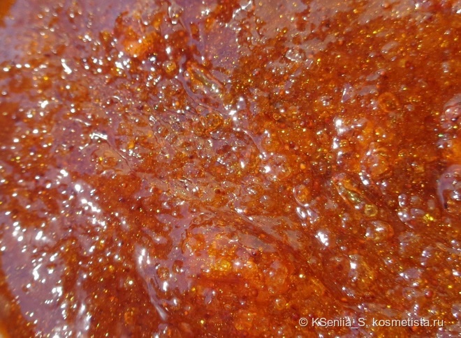 Королевский скраб для тела Natura Siberica Royal Body Scrub