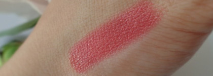 Burberry Kisses Hydrating Lip Colour #77 Blush
