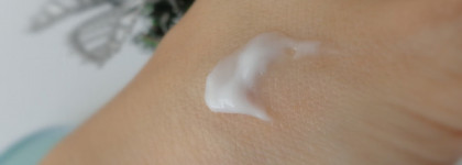 Порадовал: Limoni Hyaluronic Ultra Moisture Eye Cream