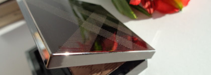 Burberry Eye Colour #300 Midnight Brown