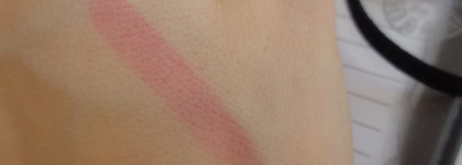 Estee Lauder Pure Color Envy Liquid Lip Potion # 210 Not So Innocent