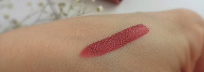 И меня пленили Канны. Nyx Soft Matte Lip Cream оттенок Smlc19 Cannes